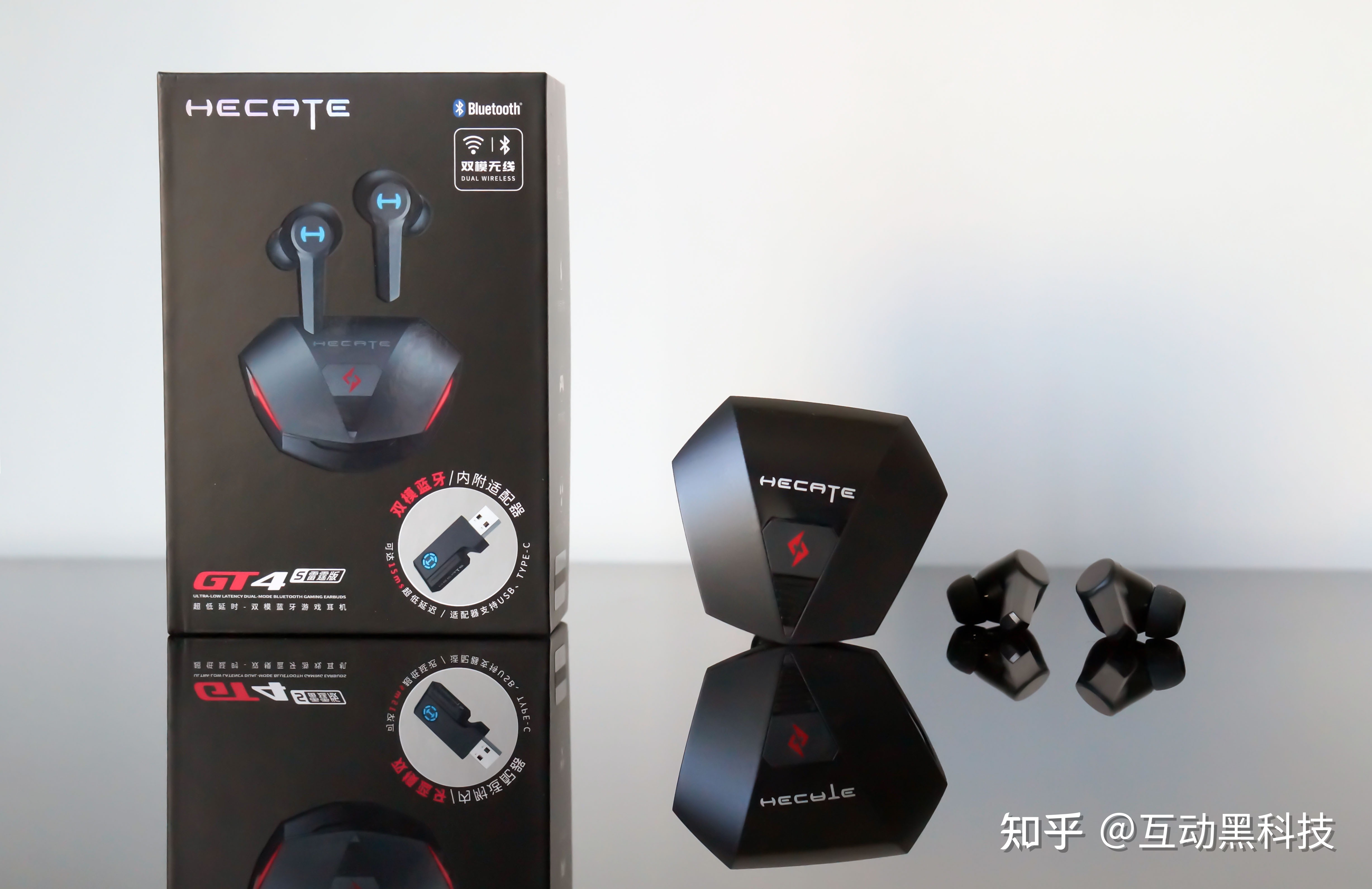 15ms超低延時，重新定義電競耳機！漫步者GT4S雙模藍(lán)牙耳機深度上手體驗